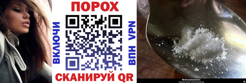 АМФ Premium  Кудымкар 