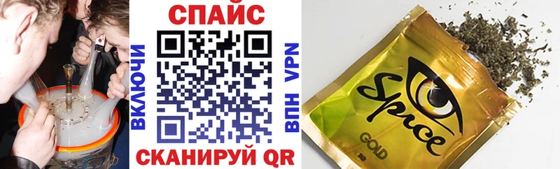 БУТИРАТ BDO Кудымкар