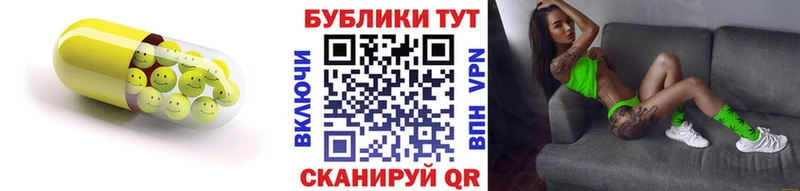 хочу наркоту  Кудымкар  ЭКСТАЗИ таблы 