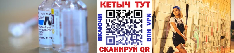 КЕТАМИН VHQ  Кудымкар 