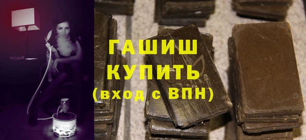 дистиллят марихуана Покачи