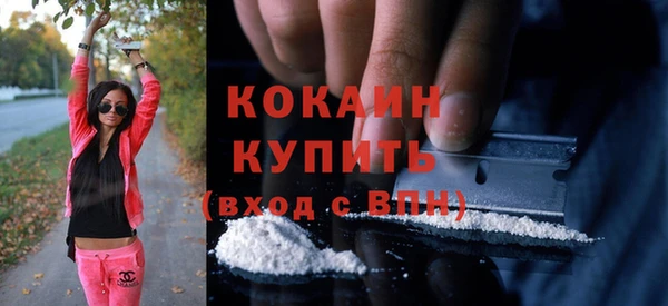 дистиллят марихуана Покачи