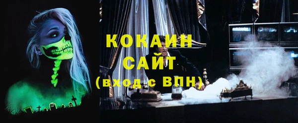 дистиллят марихуана Покачи