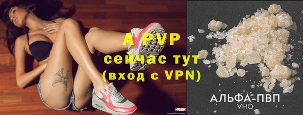 дистиллят марихуана Покачи