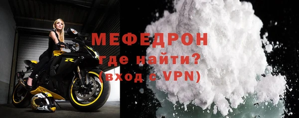 сатива Покровск