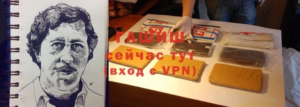дистиллят марихуана Покачи