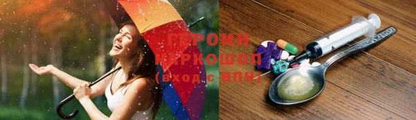mix Пестово