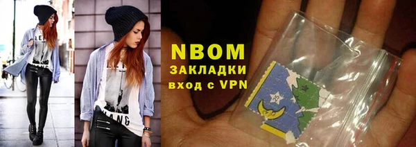 дистиллят марихуана Покачи