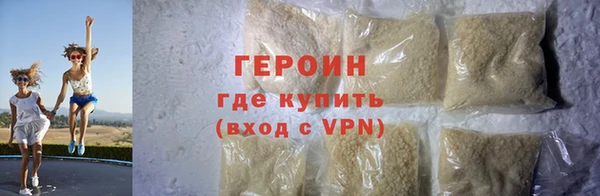 меф Покров