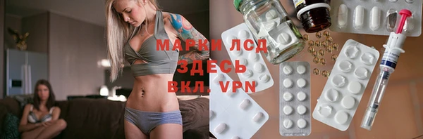 меф Покров
