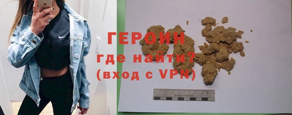 меф Покров