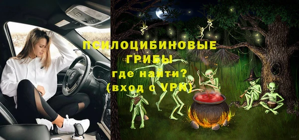меф Покров