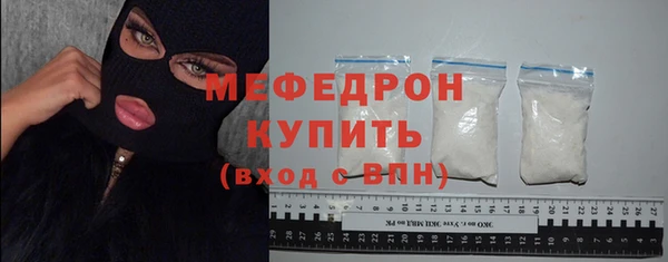 дистиллят марихуана Покачи