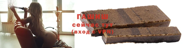 дистиллят марихуана Покачи