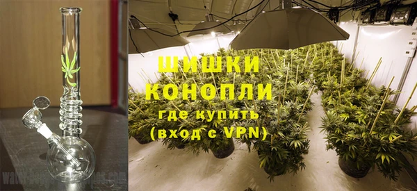 дистиллят марихуана Покачи