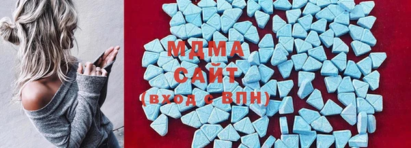 сатива Покровск