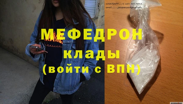 дистиллят марихуана Покачи