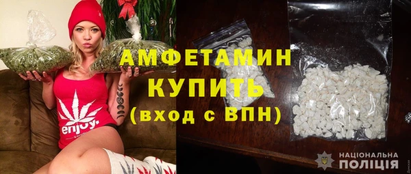 меф Покров