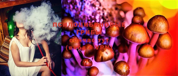 меф Покров