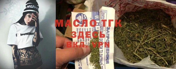 меф Покров