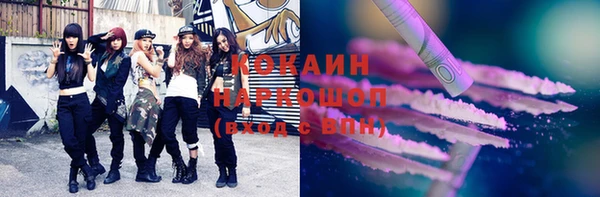 меф Покров