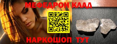 кокаин колумбия Заволжье