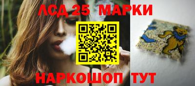 кокаин колумбия Заволжье