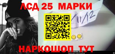 кокаин колумбия Заволжье