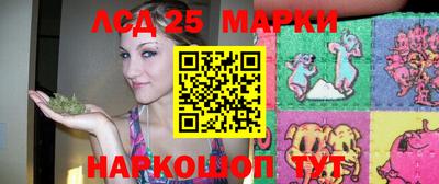 мдма Жуковский