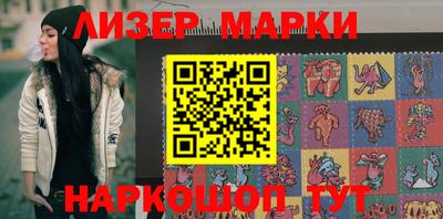 кокаин колумбия Заволжье