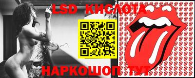 мефедрон мука Волжск