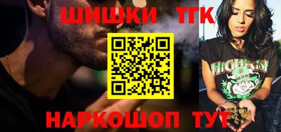 кокаин колумбия Заволжье