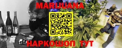 кокаин колумбия Заволжье