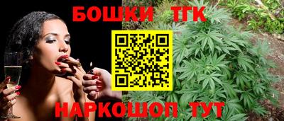 мдма Жуковский