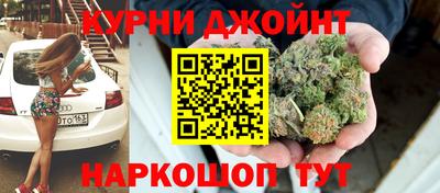 кокаин колумбия Заволжье