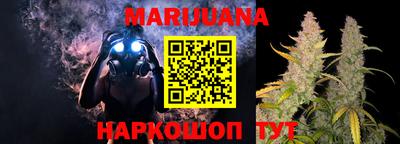 ALPHA PVP Волжский