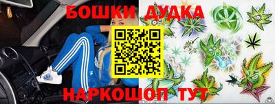 кокаин колумбия Заволжье