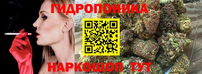 кокаин колумбия Заволжье