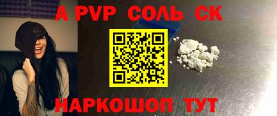 кокаин колумбия Заволжье