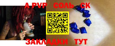 кокаин колумбия Заволжье