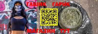 кокаин колумбия Заволжье