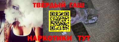 молекула духа Заводоуковск