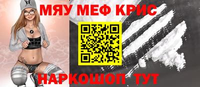 кокаин колумбия Заволжье