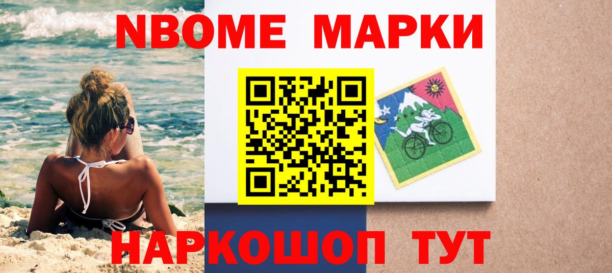 LSD-25 экстази кислота  KRAKEN ссылки  Кудымкар  ЛСД экстази кислота  ЛСД экстази 